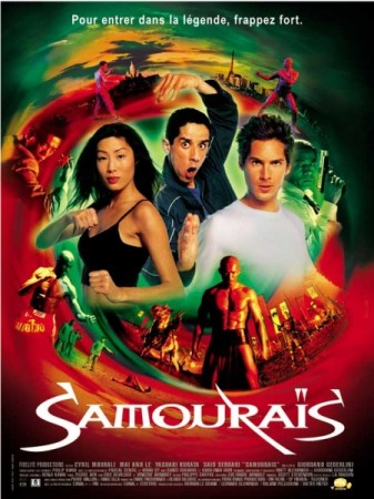 Samourais - DVD