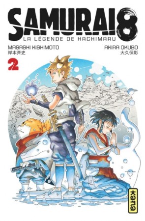 Samurai 8 : La légende de Hachimaru - Tome 2 - Librairie