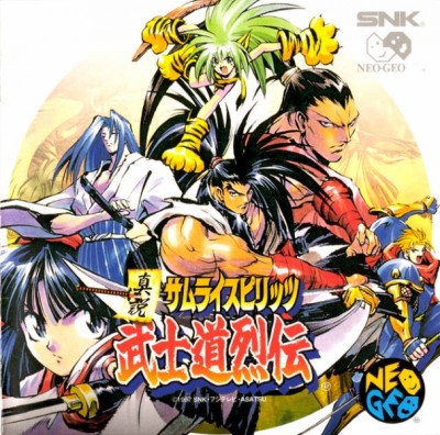 Shinsetsu Samurai Spirits : Bushidou Retsuden (Import Japonais) - Neo Geo CD