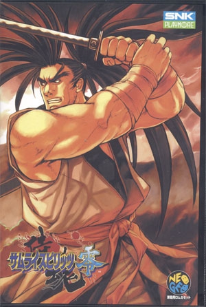 Samurai Spirits Zero (Import Japonais) - Neo Geo