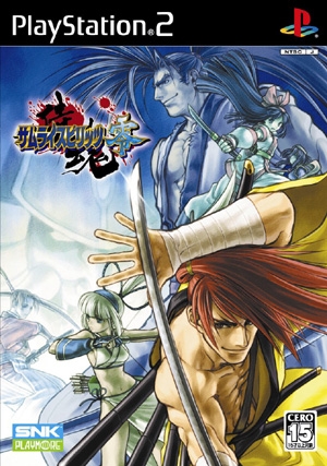 Samurai Spirits Zero (import japonais) - Playstation 2