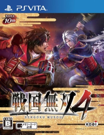 Samurai Warriors 4 (import japonais)  - Playstation Vita