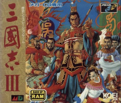 San Goku Shi III (import japonais) - Mega CD