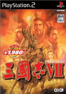 Romance of the Three Kingdoms VII (import japonais) - Playstation 2