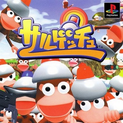 Ape Escape (import japonais) - Playstation One