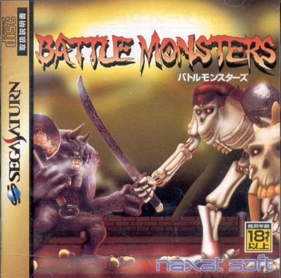 Battle Monsters (import japonais) - Saturn
