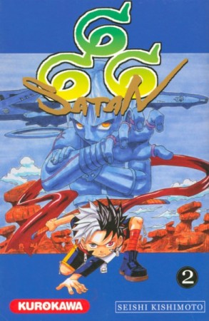 Satan 666 - Tome 2 - Librairie