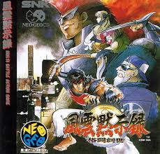 Savage Reign (import japonais) sous blister - Neo Geo CD