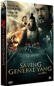 Saving General Yang - DVD