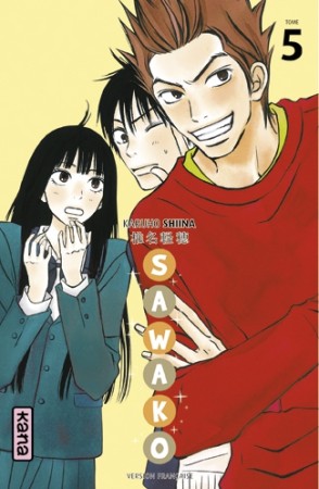 Sawako - Tome 5 - Librairie