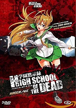 High School Of The Dead Intégrale - DVD