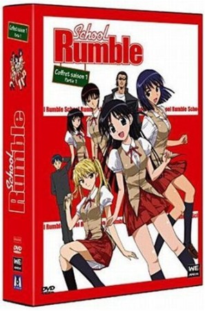School Rumble - Saison 1 - Partie 1 - DVD