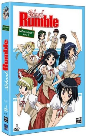 School Rumble - Saison 1 - Partie 2 - DVD