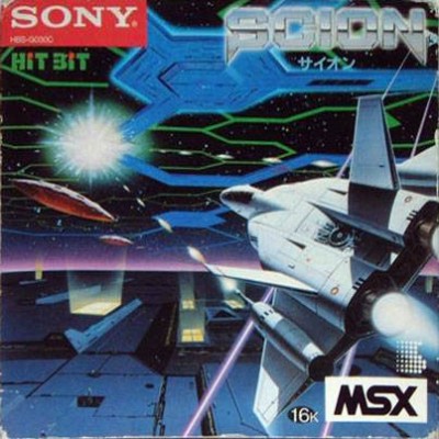 Scion MSX (import japonais) - Divers rétro