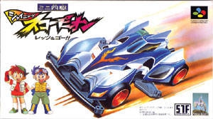 Mini-Yonku Shining Scorpion: Let's & Go!! (import japonais) - Super Nintendo