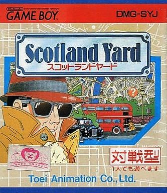 Scotland Yard (import japonais) en boîte - Game Boy