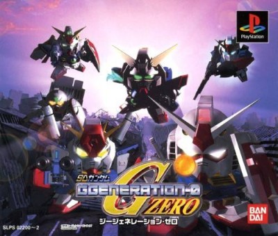 SD Gundam G Generation Zero (import japonais) - Playstation One