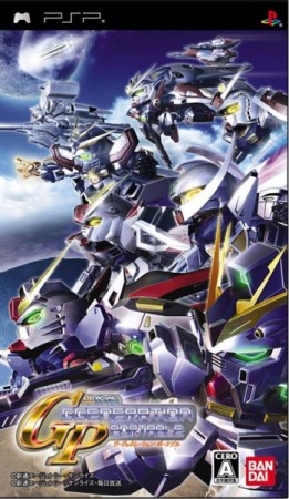 SD Gundam G Generation Portable (import japonais)  - Playstation Portable