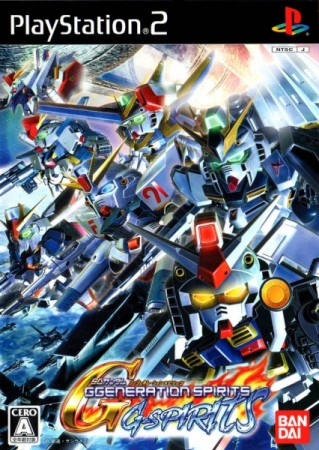SD Gundam G Generation Spirits (import japonais) - Playstation 2