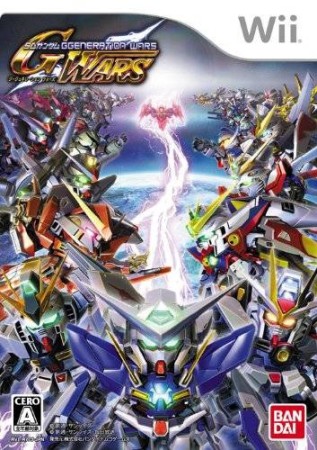 SD Gundam G Generation Wars (import japonais) - Wii