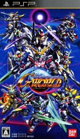 SD Gundam G Generation World (import japonais) - Playstation Portable