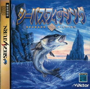 Sea Bass Fishing (import japonais) - Saturn