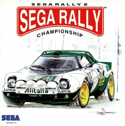 Sega Rally 2  - Dreamcast