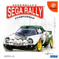 Sega Rally 2 ( import japonais) - Dreamcast