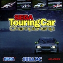 Sega Touring Car Championship - Jeux PC