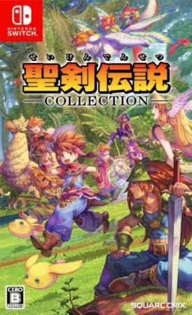 Seiken Densetsu Collection (import japonais) sous blister - Switch