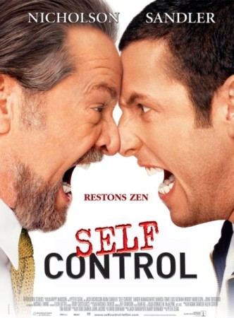 Self control - DVD