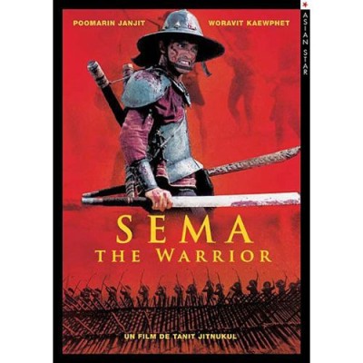 Sema the warrior - DVD