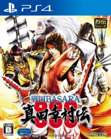Sengoku Basara: Sanada Yukimura-Den (import japonais) - Playstation 4 