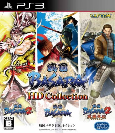 Sengoku Basara HD Collection (import japonais) - Playstation 3