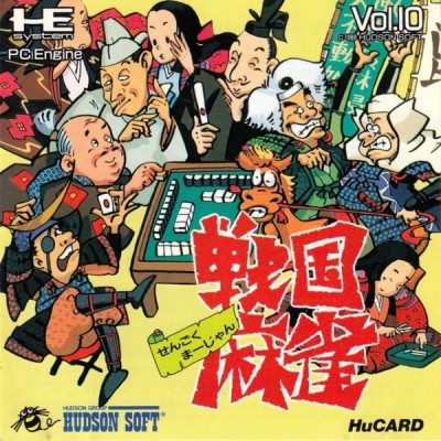 Sengoku Mahjong (import japonais) - Nec PC Engine CoreGrafX