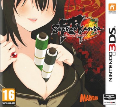 Senran Kagura 2 : Deep Crimson - 3DS