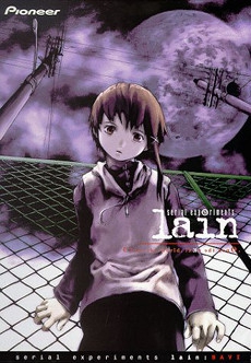 Serial experiments lain vol.1 - DVD