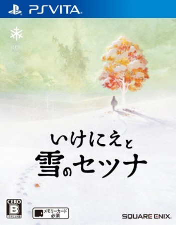 I Am Setsuna (import japonais)  - Playstation Vita