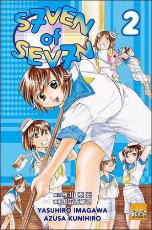 Seven of Seven - Tome 2 - Librairie
