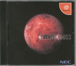 Seventh Cross (import japonais) - Dreamcast