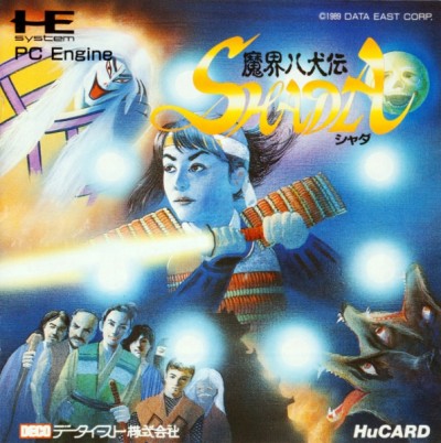 Makai Hakkenden Shada (import japonais) - Nec PC Engine CoreGrafX