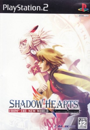 Shadow Hearts: From the New World (import japonais) sous blister - Playstation 2