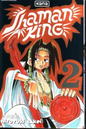 Shaman King - Tome 2 - Librairie
