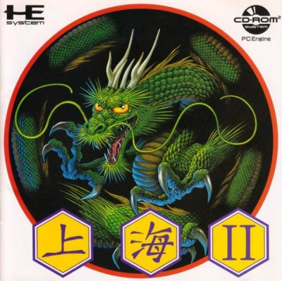 Shanghai II (import japonais) - Nec Pc Engine DUO