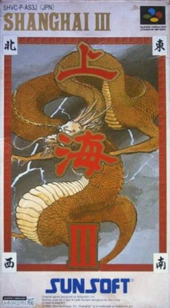 Shanghai III (import japonais) en boîte - Super Nintendo