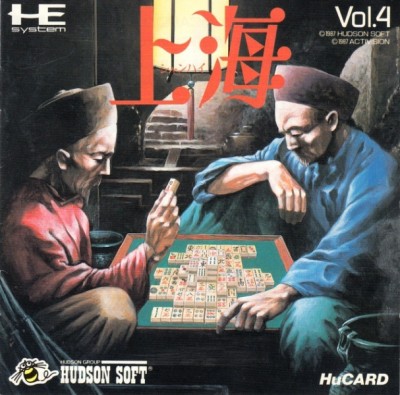 Shanghai (import japonais) - Nec PC Engine CoreGrafX
