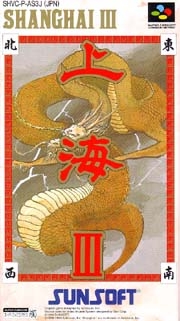 Shanghai III (import japonais) - Super Nintendo