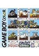Shanghai pocket - Game Boy