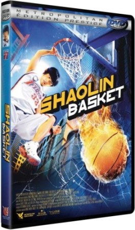 Shaolin basket - DVD