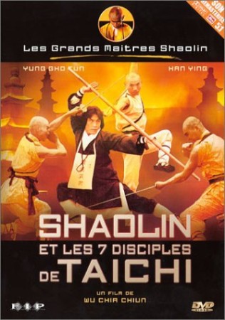 Shaolin et les 7 disciples de taichi - DVD